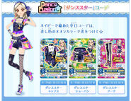 Dance Star OA.jpg (173 KB)