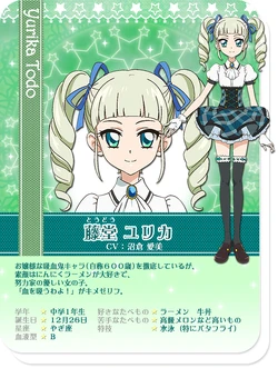 Green Stage Coord | Aikatsu Wiki | Fandom