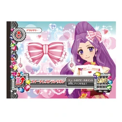 Aikatsu! Style/Love Moonrise | Aikatsu Wiki | Fandom