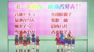 Aikatsu! - 67 15.48.jpg