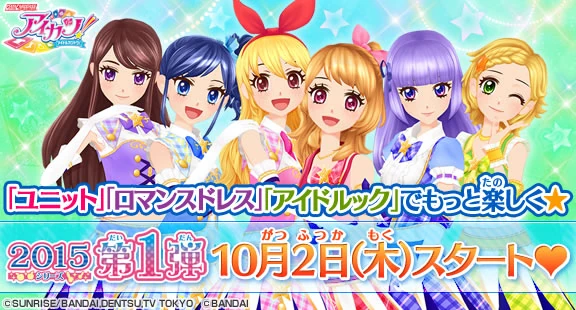 latest?cb=20140925112309