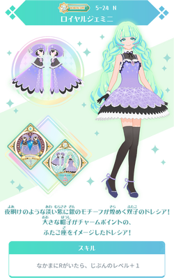Img 05 part 5c.png