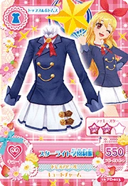 Starlight School/Uniform | Aikatsu Wiki | Fandom