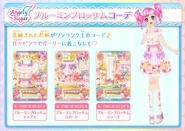 Blooming Blossom OA.jpg (133 KB)