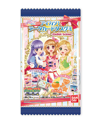 Aikatsu! Data Carddass Gummy ~Debut Scene~ | Aikatsu Wiki Aikatsu! Data Carddass Gummy ~Debut Scene~ | Aikatsu Wiki