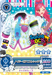 Noisy Pianist Coord | Aikatsu Wiki | Fandom