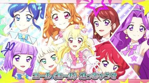 【アイカツ!フォトonステージ!!】オリジナル新曲 フォトカツ8「キラキラ宣言」 プロモーションムービー(フォトカツ!)