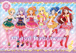 Sunshine Coord | Aikatsu Wiki | Fandom