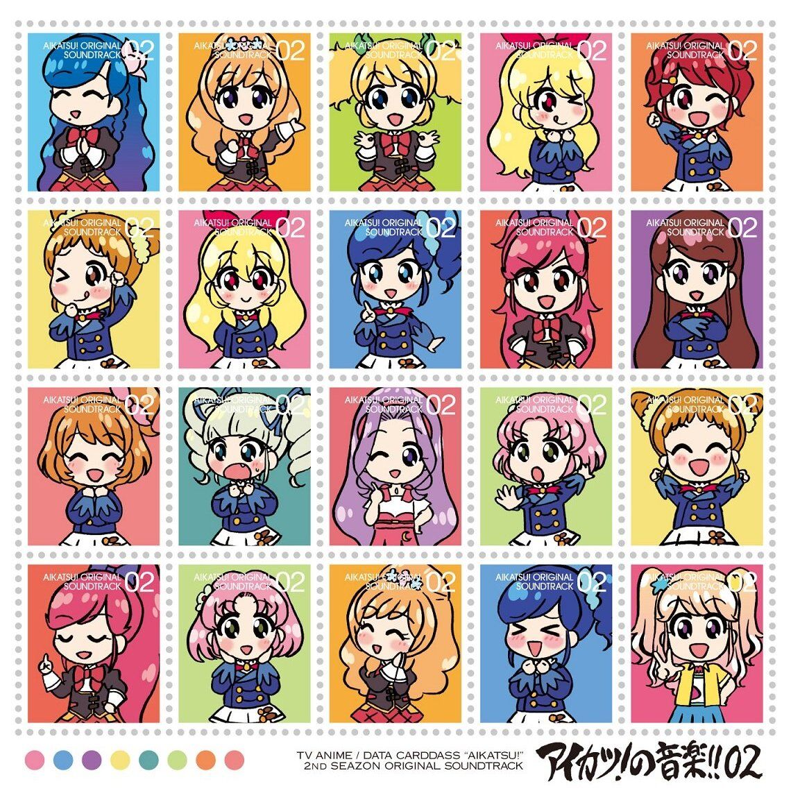 Tv Anime Data Carddass Aikatsu Original Soundtrack Aikatsu Music 02 Aikatsu Wiki Fandom