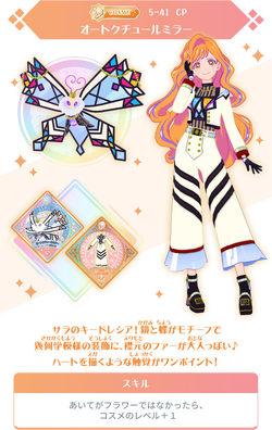 Img 06 part 5b.png