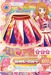 アイカツ ハイピンクパレードスカート アイカツ ハイピンクパレードスカート アイカツカード ハイ