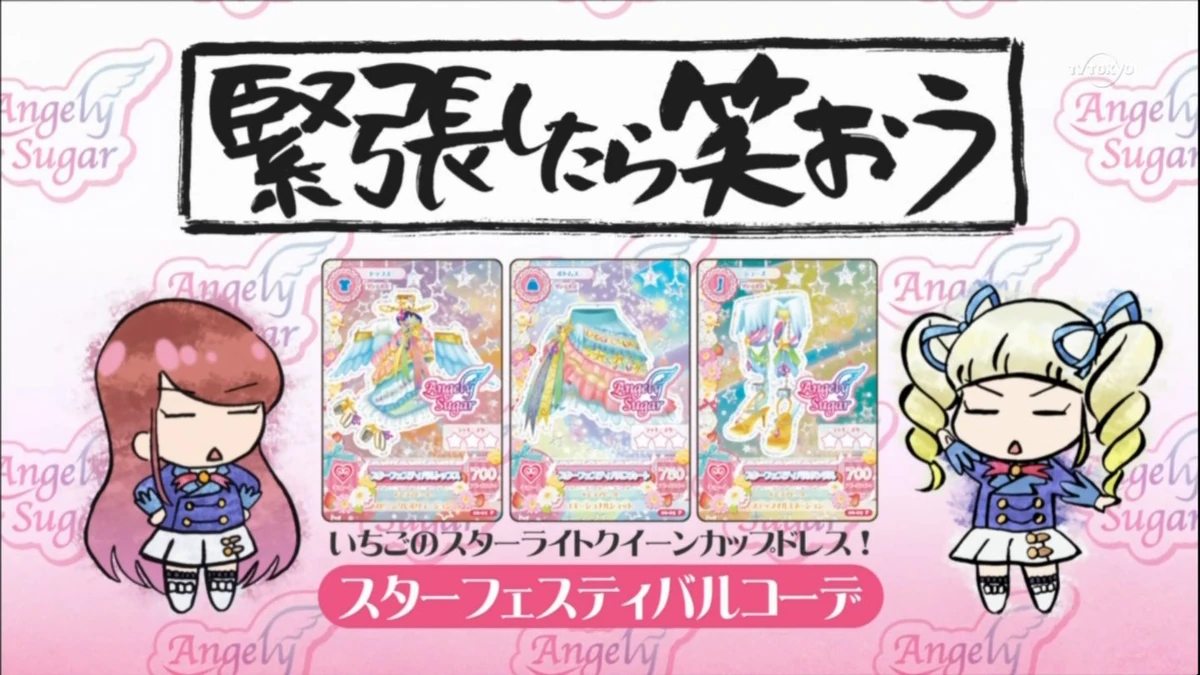 1200?cb=20160526114601&path-