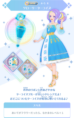 Img 03 part 4b.png
