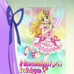 Aurora Kiss Coord | Aikatsu Wiki | Fandom