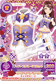High Purple Parade Coord | Aikatsu Wiki | Fandom
