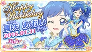 Photokatsu aoi bday 2016.png (425 KB)