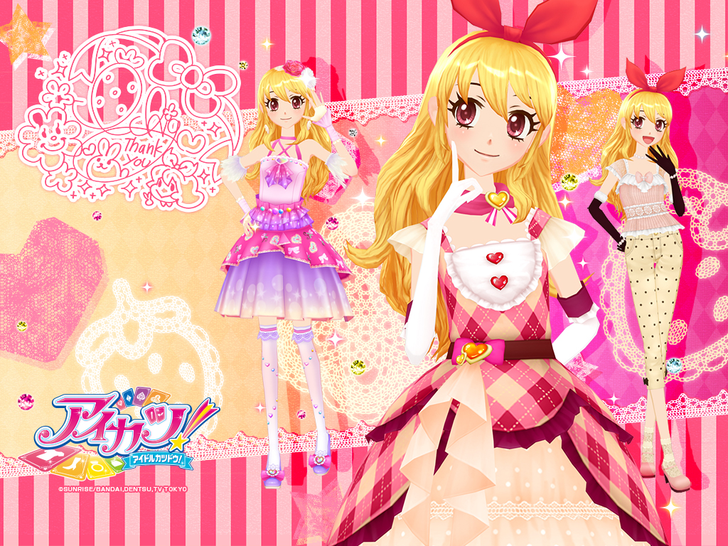 Aikatsu Dress Up Doll, Aikatsu Wiki