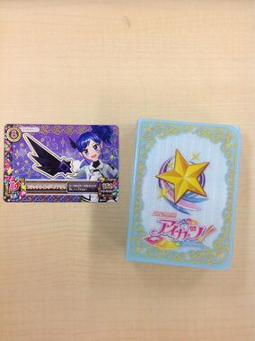 Aikatsu! Official Card Case | Aikatsu Wiki | Fandom
