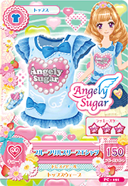 Frill Blue Coord | Aikatsu Wiki | Fandom