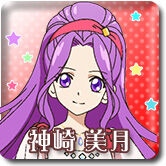 Top Mizuki.jpg