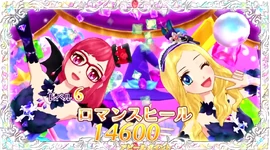 Villain Romance Heel