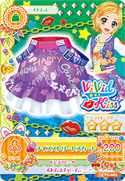 Nice Street Coord | Aikatsu Wiki | Fandom