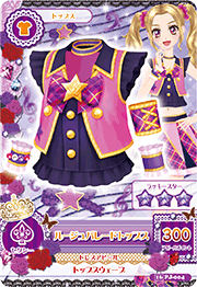 Rouge Parade Coord | Aikatsu Wiki | Fandom