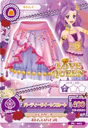 Love Queen | Aikatsu Wiki | Fandom Love Queen | Aikatsu Wiki | Fandom