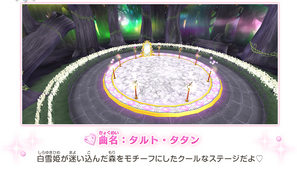2014-09-12 02.02.05.png
