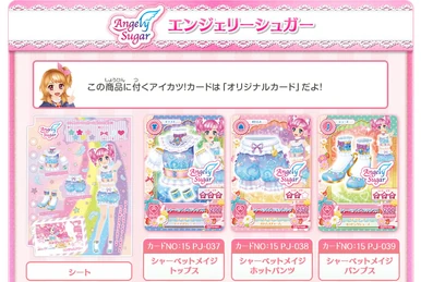 Triple Ribbon Blue Coord | Aikatsu Wiki | Fandom