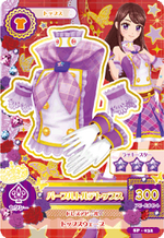 SP-032.png
