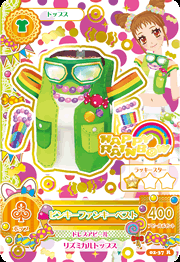 Happy Rainbow | Aikatsu Wiki | Fandom