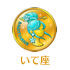 Icon-clsagittarius.jpg