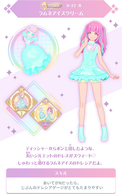 Img 05 part 4a.png