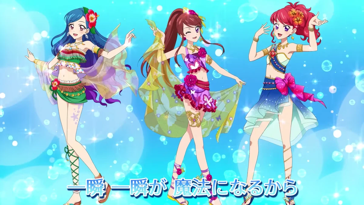 Summer-Colored Butterfly | Aikatsu Wiki | Fandom