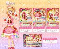 Girly Violin Coord | Aikatsu Wiki | Fandom