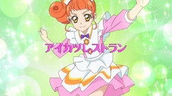 Aikatsu Restaurant Coord | Aikatsu Wiki | Fandom