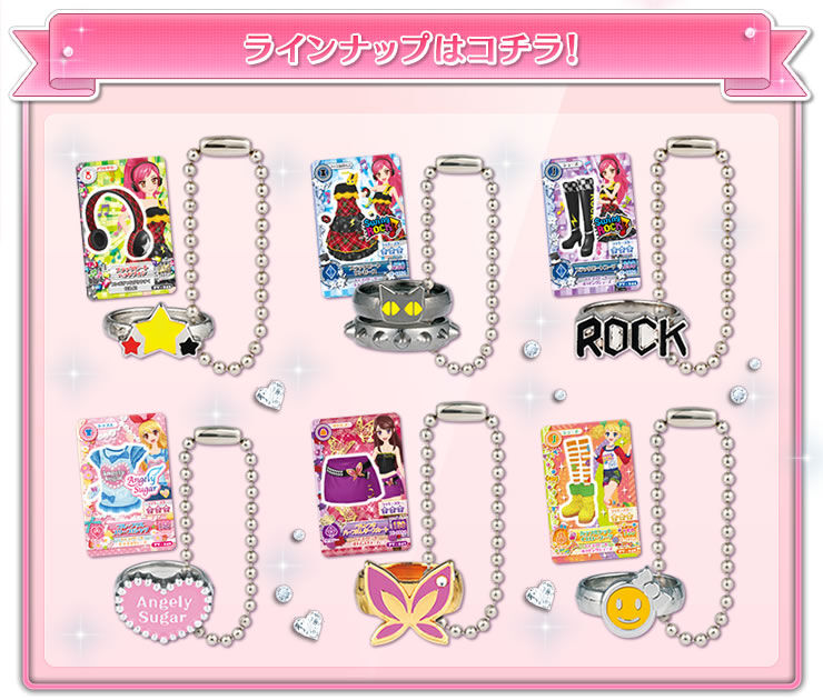 Aikatsu! Ring Charm | Aikatsu Wiki | Fandom