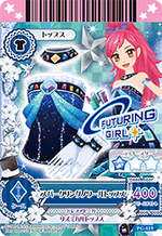 PG-119.png