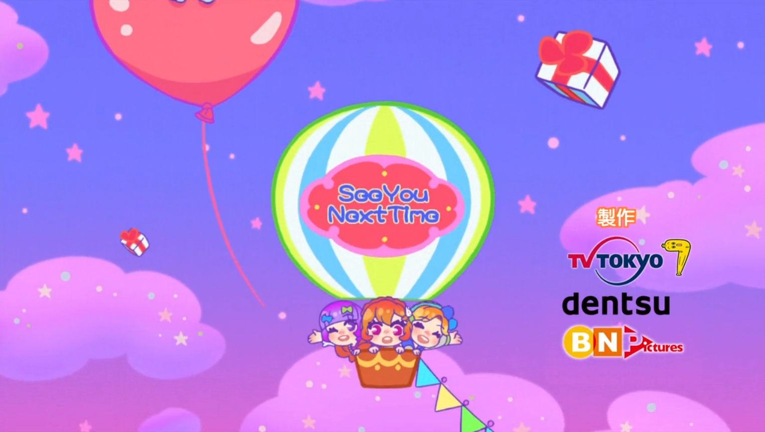 lucky train! | Aikatsu Wiki | Fandom