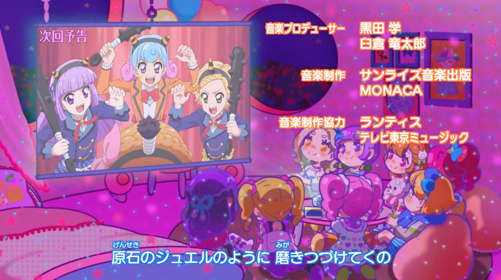 Episode 162 - ☆Mecha Panic☆ | Aikatsu Wiki | Fandom