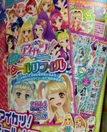 螢幕快照 2014-05-19 下午05.50.52.png (461 KB)