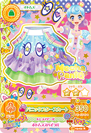 Mecha PaniQ | Aikatsu Wiki | Fandom