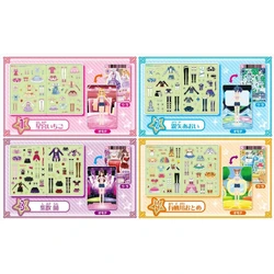 Data Carddass Aikatsu! Seal de Fashion Coord | Aikatsu Wiki | Fandom