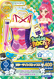ツインゴッデス TWIN GODDESS x1 Booster cards japanese, Weiss Schwarz TCG - The