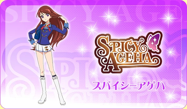 Spicy Ageha | Aikatsu Wiki | Fandom