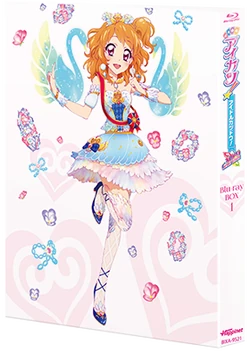 アイカツカード あかりGeneration Blu-ray BOX4特典 Amazon.co.jp: アイカツ! あかりGeneration Blu-ray BOX4 : 下地紫野