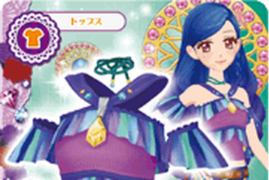 Blue Vibration Coord | Aikatsu Wiki | Fandom