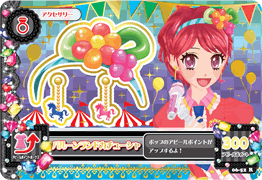 Pony Land Coord | Aikatsu Wiki | Fandom