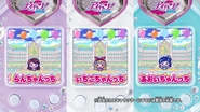 Ichigo Hoshimiya, Aoi Kiriya, and Ran Shibuki. Three new characters from the pierce.